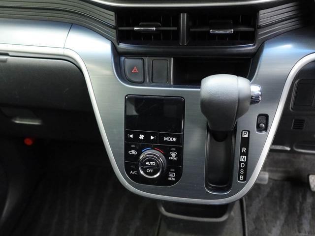 ムーヴカスタム Xメモリーナビ バックカメラ ETC キーフリー LEDヘッドライト(愛知県)の中古車