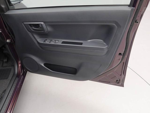 ミライースＬ　ＳＡIII（愛知県）の中古車