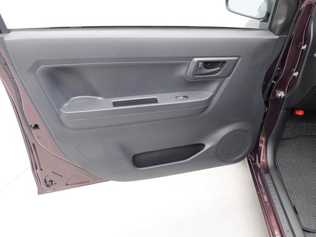 ミライースＬ　ＳＡIII（愛知県）の中古車