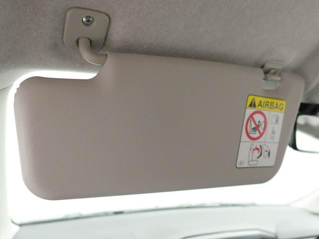 ミライースＬ　ＳＡIII（愛知県）の中古車