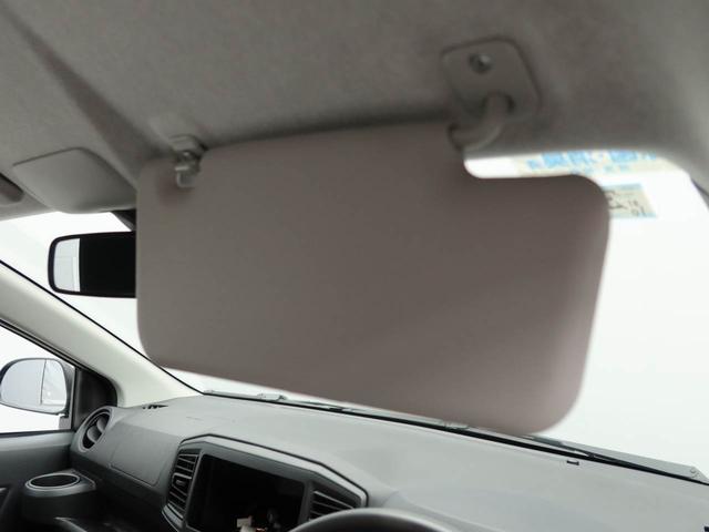 ミライースＬ　ＳＡIII（愛知県）の中古車