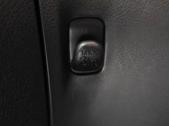 ミライースＬ　ＳＡIII（愛知県）の中古車