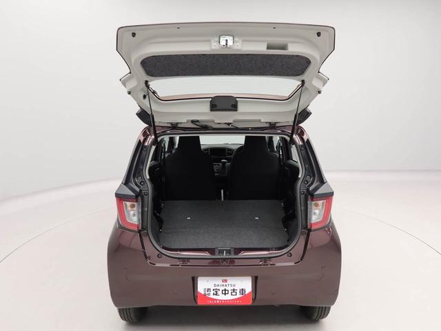 ミライースＬ　ＳＡIII（愛知県）の中古車