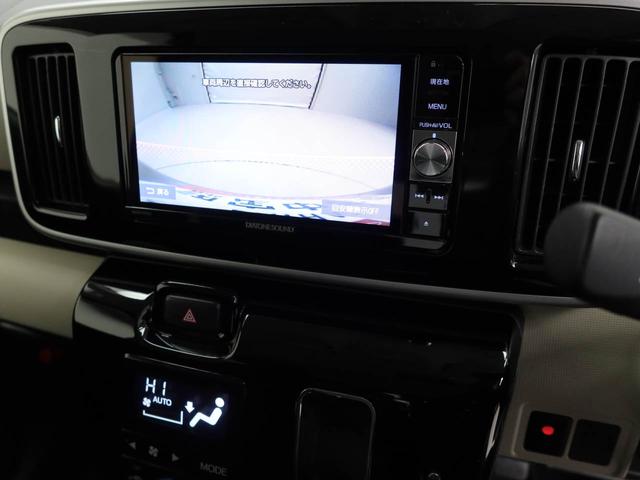 ムーヴキャンバスＧメイクアップ　ＳＡII　ナビ　ＥＴＣ　バックカメラナビ　ＥＴＣ　バックカメラ（愛知県）の中古車