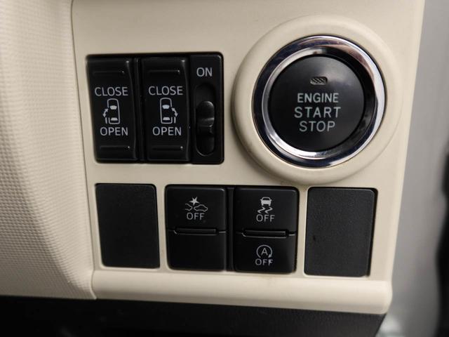 ムーヴキャンバスＧメイクアップ　ＳＡII　ナビ　ＥＴＣ　バックカメラナビ　ＥＴＣ　バックカメラ（愛知県）の中古車