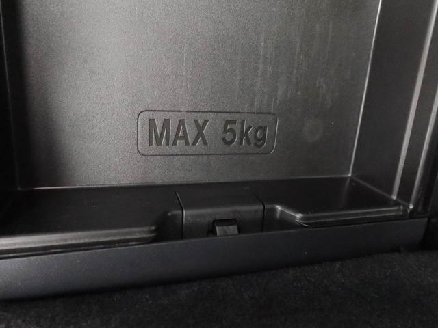 ムーヴキャンバスＧメイクアップ　ＳＡII　ナビ　ＥＴＣ　バックカメラナビ　ＥＴＣ　バックカメラ（愛知県）の中古車