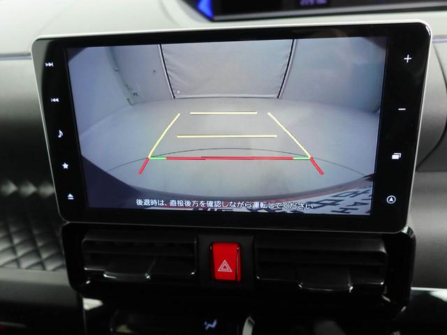 タントカスタムＸセレクション　純正９インチナビ　ドラレコ衝突軽減ブレーキ　ＬＥＤヘッドライト　アルミホイール　電動格納ドアミラー　プッシュボタンスタート　アイドリングストップ　障害物センサー　スマートキー　両側電動スライドドア　運転席・助手席シートヒーター（愛知県）の中古車