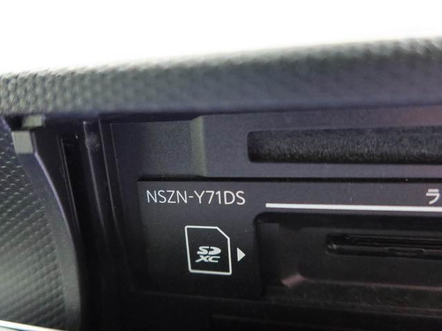 タフトＧ　クロムベンチャーメモリーナビ　バックカメラ　電子パーキング　ＥＴＣ　ドライブレコーダー　ＬＥＤヘッドライト　キーフリー（愛知県）の中古車