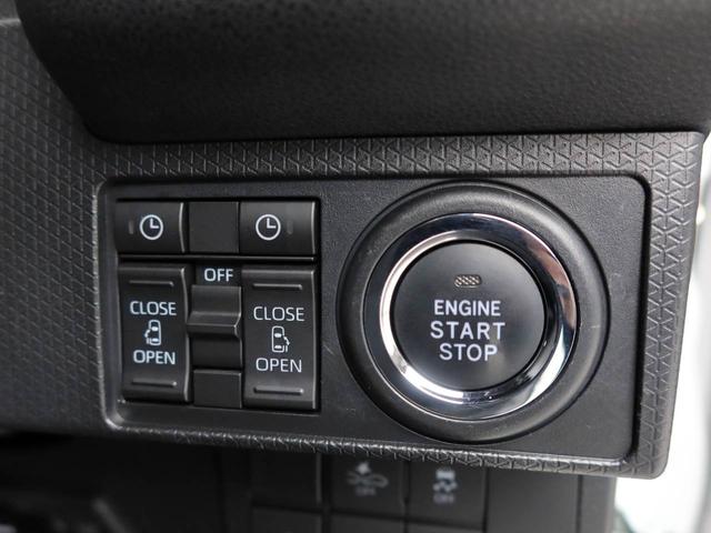 タントカスタムＸスタイルセレクションメモリーナビ　バックカメラ　ＥＴＣ　ドライブレコーダー　ＬＥＤヘッドライト　両側電動スライドドア　キーフリー（愛知県）の中古車