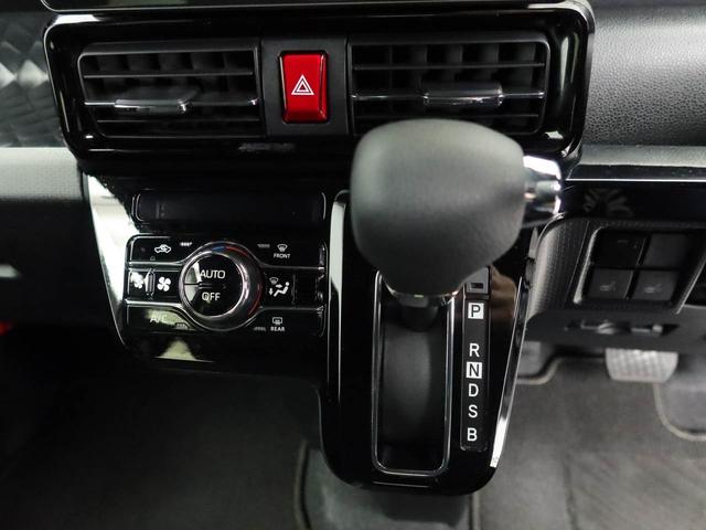 タントカスタムＸスタイルセレクションメモリーナビ　バックカメラ　ＥＴＣ　ドライブレコーダー　ＬＥＤヘッドライト　両側電動スライドドア　キーフリー（愛知県）の中古車