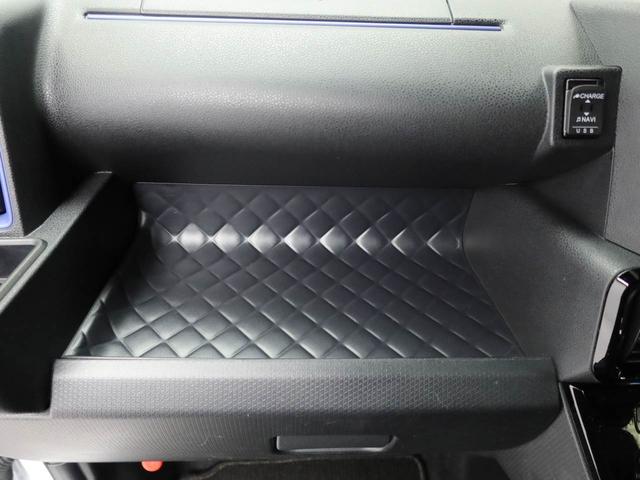 タントカスタムＸスタイルセレクションメモリーナビ　バックカメラ　ＥＴＣ　ドライブレコーダー　ＬＥＤヘッドライト　両側電動スライドドア　キーフリー（愛知県）の中古車