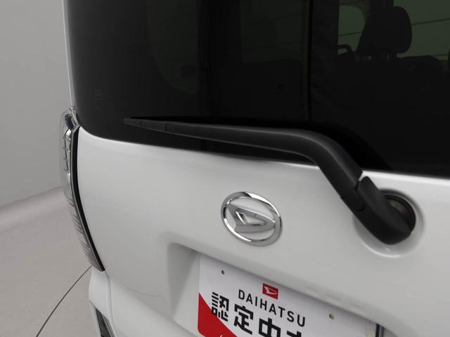 タントカスタムＸスタイルセレクションメモリーナビ　バックカメラ　ＥＴＣ　ドライブレコーダー　ＬＥＤヘッドライト　両側電動スライドドア　キーフリー（愛知県）の中古車