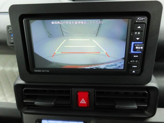 タントＸ衝突回避支援ブレーキ　車線逸脱警報　バックカメラ　ナビ　ドライブレコーダー　ＥＴＣ　片側電動スライドドア　キーフリー　プッシュスタート　ＬＥＤヘッドランプ　アイドリングストップ　エアバック　ＡＢＳ（愛知県）の中古車