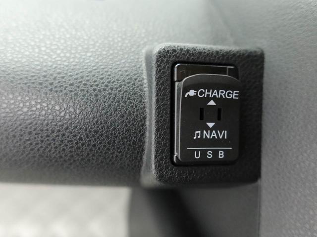 タントＸ衝突回避支援ブレーキ　車線逸脱警報　バックカメラ　ナビ　ドライブレコーダー　ＥＴＣ　片側電動スライドドア　キーフリー　プッシュスタート　ＬＥＤヘッドランプ　アイドリングストップ　エアバック　ＡＢＳ（愛知県）の中古車