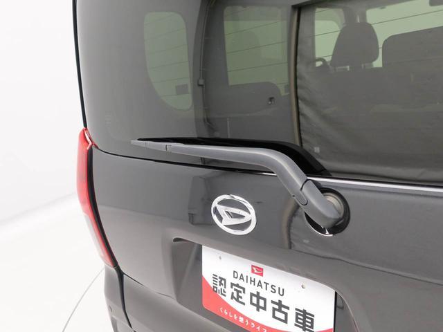 タントＸ衝突回避支援ブレーキ　車線逸脱警報　バックカメラ　ナビ　ドライブレコーダー　ＥＴＣ　片側電動スライドドア　キーフリー　プッシュスタート　ＬＥＤヘッドランプ　アイドリングストップ　エアバック　ＡＢＳ（愛知県）の中古車