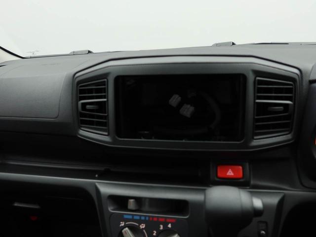 ミライースＬ　ＳＡIII衝突回避支援ブレーキ　車線逸脱警報　キーレスエントリー　パワーウインドウ　アイドリングストップ　エアバック　ＡＢＳ　ＣＶＴ（愛知県）の中古車