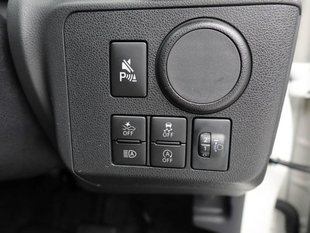 ミライースＬ　ＳＡIII衝突回避支援ブレーキ　車線逸脱警報　キーレスエントリー　パワーウインドウ　アイドリングストップ　エアバック　ＡＢＳ　ＣＶＴ（愛知県）の中古車