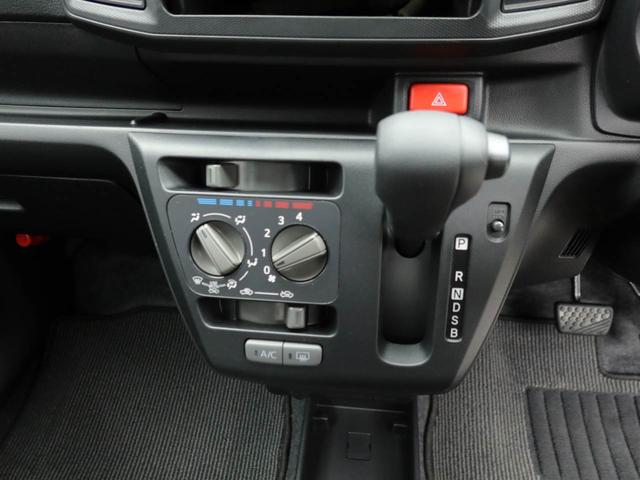 ミライースＬ　ＳＡIII衝突回避支援ブレーキ　車線逸脱警報　キーレスエントリー　パワーウインドウ　アイドリングストップ　エアバック　ＡＢＳ　ＣＶＴ（愛知県）の中古車