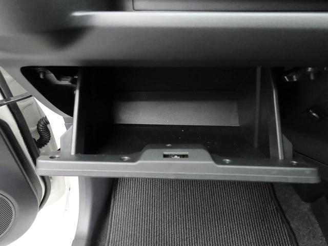 ミライースＬ　ＳＡIII衝突回避支援ブレーキ　車線逸脱警報　キーレスエントリー　パワーウインドウ　アイドリングストップ　エアバック　ＡＢＳ　ＣＶＴ（愛知県）の中古車