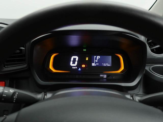 ミライースＬ　ＳＡIII衝突回避支援ブレーキ　車線逸脱警報　キーレスエントリー　パワーウインドウ　アイドリングストップ　エアバック　ＡＢＳ　ＣＶＴ（愛知県）の中古車