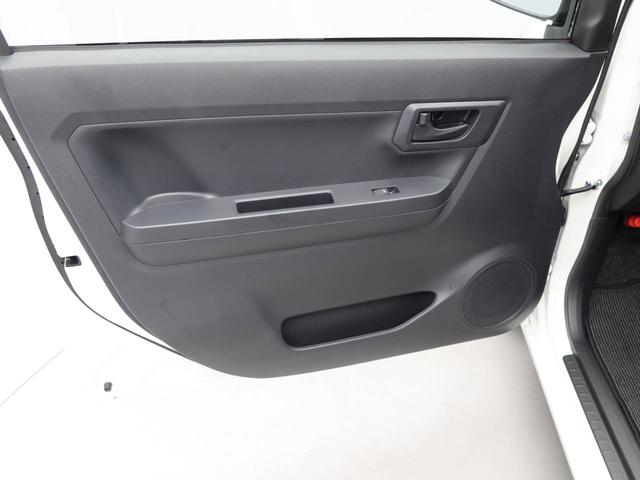 ミライースＬ　ＳＡIII衝突回避支援ブレーキ　車線逸脱警報　キーレスエントリー　パワーウインドウ　アイドリングストップ　エアバック　ＡＢＳ　ＣＶＴ（愛知県）の中古車