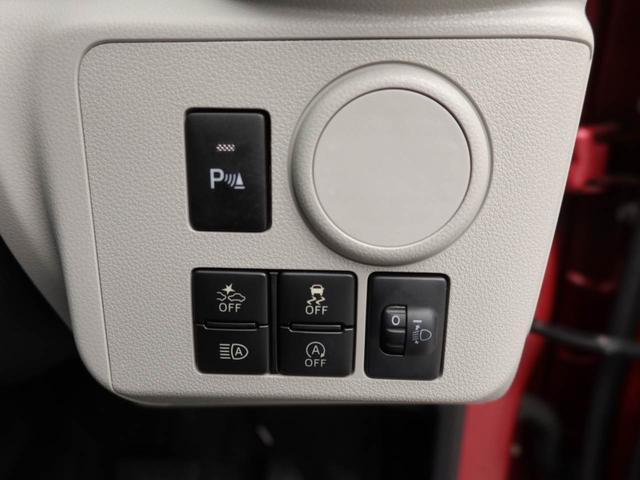 ミライースＸ　ＳＡIIIエアコン　パワステ　パワーウィンドウ　ＡＢＳ　エアバック　キーレス（愛知県）の中古車