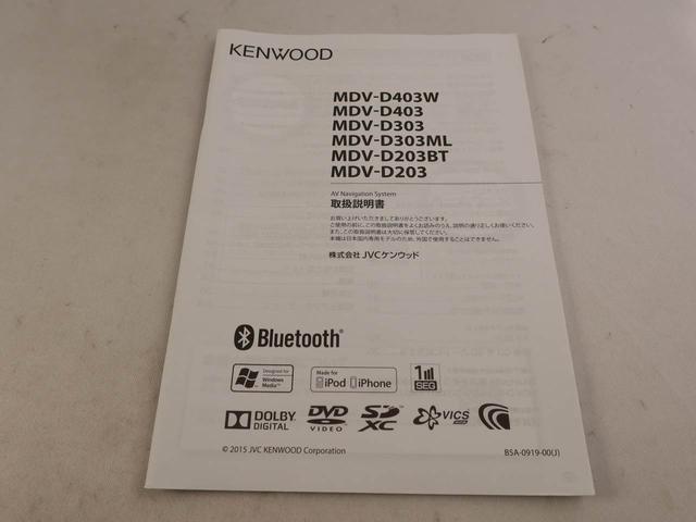 ミライースＸ　ＳＡIIIエアコン　パワステ　パワーウィンドウ　ＡＢＳ　エアバック　キーレス（愛知県）の中古車