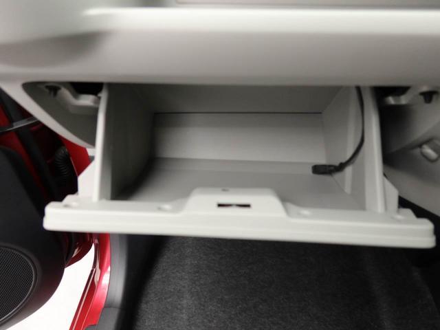 ミライースＸ　ＳＡIIIエアコン　パワステ　パワーウィンドウ　ＡＢＳ　エアバック　キーレス（愛知県）の中古車