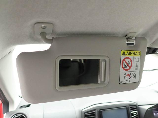 ミライースＸ　ＳＡIIIエアコン　パワステ　パワーウィンドウ　ＡＢＳ　エアバック　キーレス（愛知県）の中古車