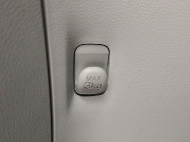 ミライースＸ　ＳＡIIIエアコン　パワステ　パワーウィンドウ　ＡＢＳ　エアバック　キーレス（愛知県）の中古車