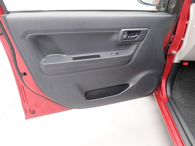 ミライースＸ　ＳＡIIIエアコン　パワステ　パワーウィンドウ　ＡＢＳ　エアバック　キーレス（愛知県）の中古車