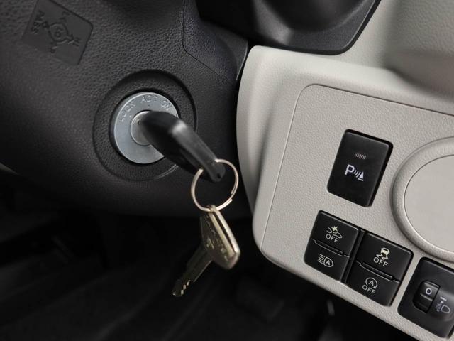 ミライースＸ　ＳＡIIIエアコン　パワステ　パワーウィンドウ　ＡＢＳ　エアバック　キーレス（愛知県）の中古車