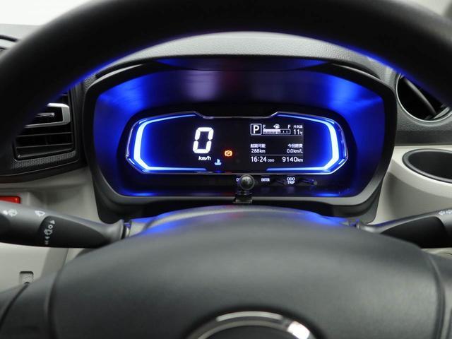 ミライースＸ　ＳＡIIIエアコン　パワステ　パワーウィンドウ　ＡＢＳ　エアバック　キーレス（愛知県）の中古車