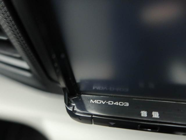 ミライースＸ　ＳＡIIIエアコン　パワステ　パワーウィンドウ　ＡＢＳ　エアバック　キーレス（愛知県）の中古車