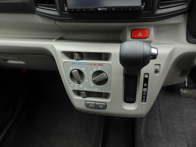 ミライースＸ　ＳＡIIIエアコン　パワステ　パワーウィンドウ　ＡＢＳ　エアバック　キーレス（愛知県）の中古車