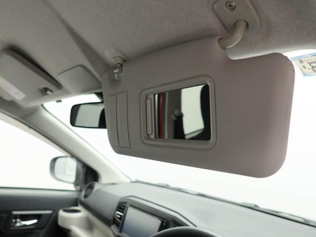 ミライースＸ　ＳＡIIIエアコン　パワステ　パワーウィンドウ　ＡＢＳ　エアバック　キーレス（愛知県）の中古車