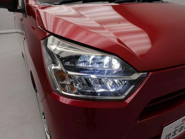 ミライースＸ　ＳＡIIIエアコン　パワステ　パワーウィンドウ　ＡＢＳ　エアバック　キーレス（愛知県）の中古車