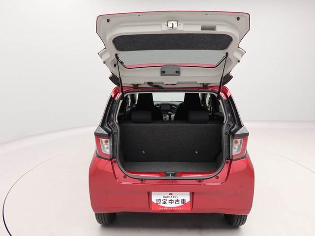 ミライースＸ　ＳＡIIIエアコン　パワステ　パワーウィンドウ　ＡＢＳ　エアバック　キーレス（愛知県）の中古車