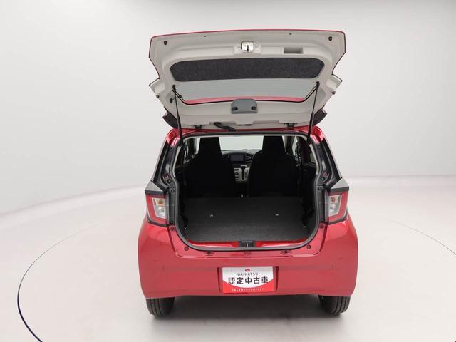 ミライースＸ　ＳＡIIIエアコン　パワステ　パワーウィンドウ　ＡＢＳ　エアバック　キーレス（愛知県）の中古車