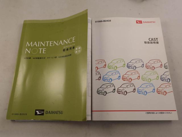 キャストスタイルＧ　ターボ　ＳＡIIエアコン　パワステ　パワーウィンドウ　ＡＢＳ　エアバック　キーレス（愛知県）の中古車