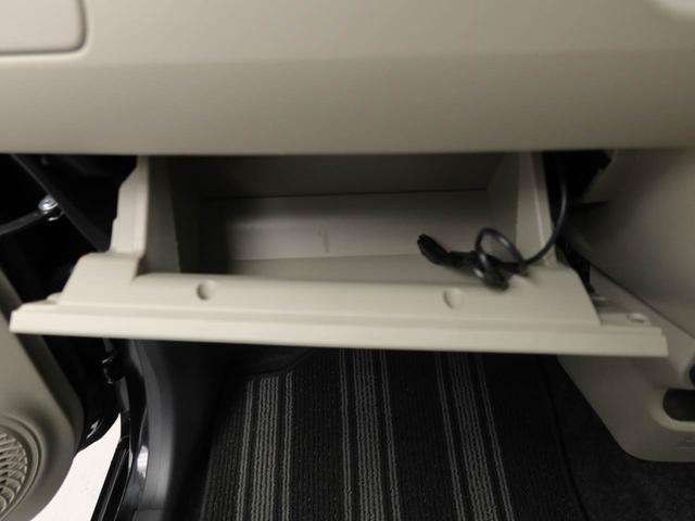 キャストスタイルＧ　ターボ　ＳＡIIエアコン　パワステ　パワーウィンドウ　ＡＢＳ　エアバック　キーレス（愛知県）の中古車