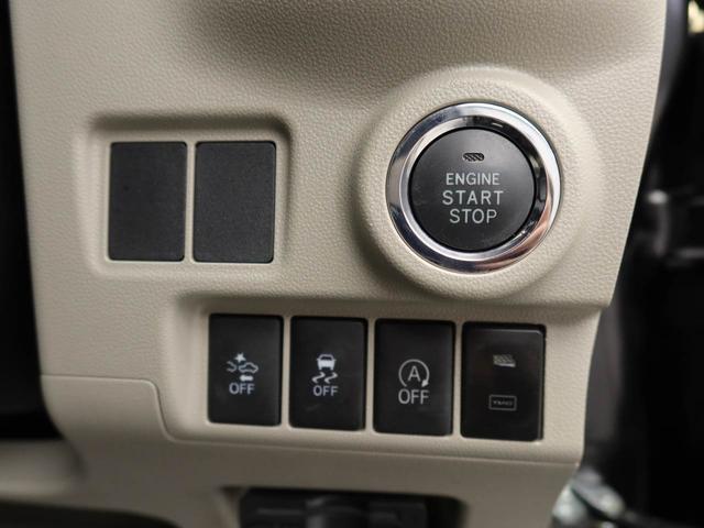 キャストスタイルＧ　ターボ　ＳＡIIエアコン　パワステ　パワーウィンドウ　ＡＢＳ　エアバック　キーレス（愛知県）の中古車