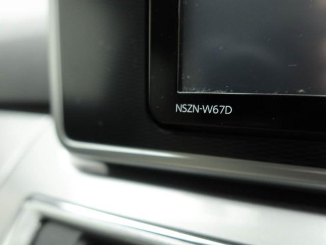 キャストスタイルＧ　ターボ　ＳＡIIエアコン　パワステ　パワーウィンドウ　ＡＢＳ　エアバック　キーレス（愛知県）の中古車