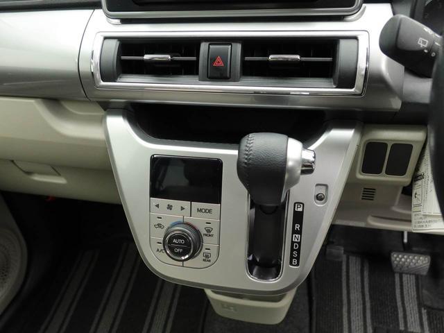 キャストスタイルＧ　ターボ　ＳＡIIエアコン　パワステ　パワーウィンドウ　ＡＢＳ　エアバック　キーレス（愛知県）の中古車