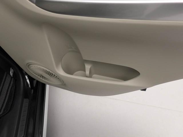 キャストスタイルＧ　ターボ　ＳＡIIエアコン　パワステ　パワーウィンドウ　ＡＢＳ　エアバック　キーレス（愛知県）の中古車