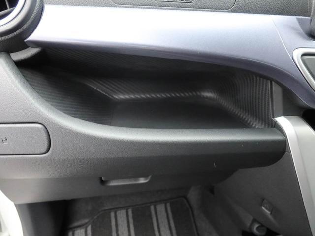 キャストアクティバＧ　リミテッド　ＳＡIIIエアコン　パワステ　パワーウィンドウ　ＡＢＳ　エアバック　キーレス（愛知県）の中古車