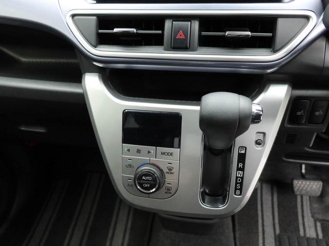 キャストアクティバＧ　リミテッド　ＳＡIIIエアコン　パワステ　パワーウィンドウ　ＡＢＳ　エアバック　キーレス（愛知県）の中古車