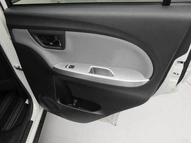 キャストアクティバＧ　リミテッド　ＳＡIIIエアコン　パワステ　パワーウィンドウ　ＡＢＳ　エアバック　キーレス（愛知県）の中古車