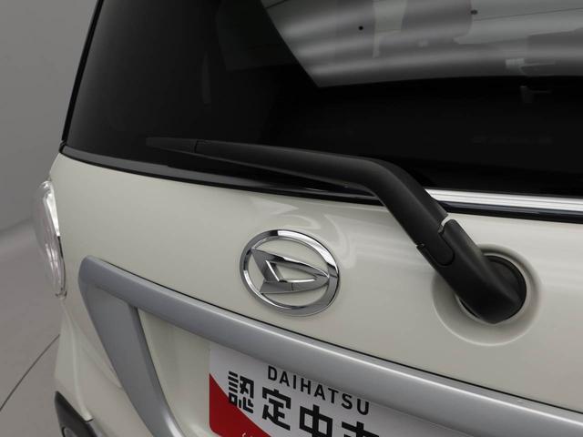 キャストアクティバＧ　リミテッド　ＳＡIIIエアコン　パワステ　パワーウィンドウ　ＡＢＳ　エアバック　キーレス（愛知県）の中古車