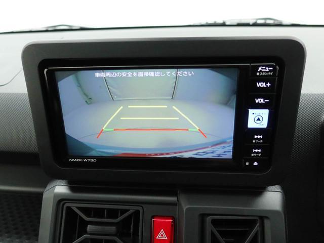 タフトＸ　アルミホイール　スマートキー衝突軽減ブレーキ　ＬＥＤヘッドライト　プッシュボタンスタート　アイドリングストップ　盗難防止システム　電動格納ドアミラー　電動パーキングブレーキ　障害物センサー　オートエアコン　バックカメラ（愛知県）の中古車